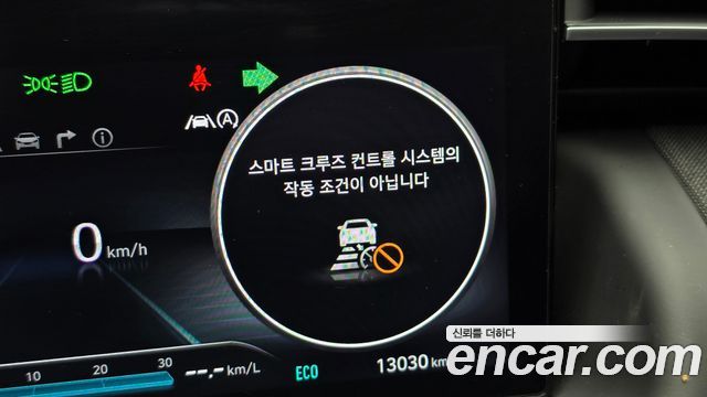 Hyundai Tucson 2023 — photo 24
