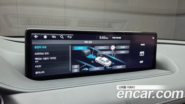 Genesis G80 2024 — photo 22