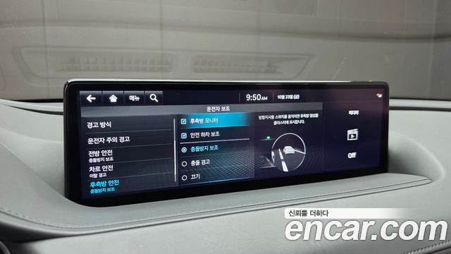 Genesis G80 2024 — photo 23