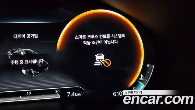 Genesis G80 2024 — photo 25