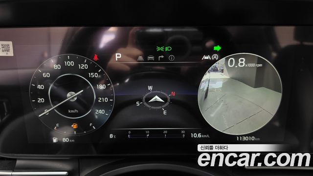 Kia Canival 2022 — photo 11