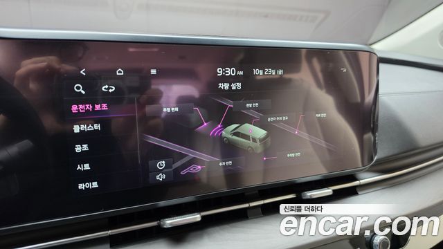 Kia Canival 2022 — photo 22