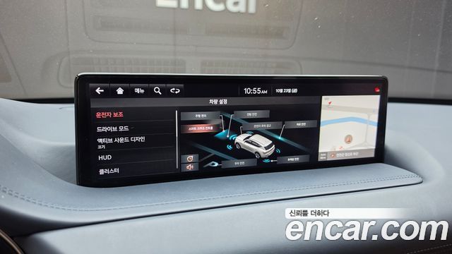 Genesis GV80 2020 — photo 22