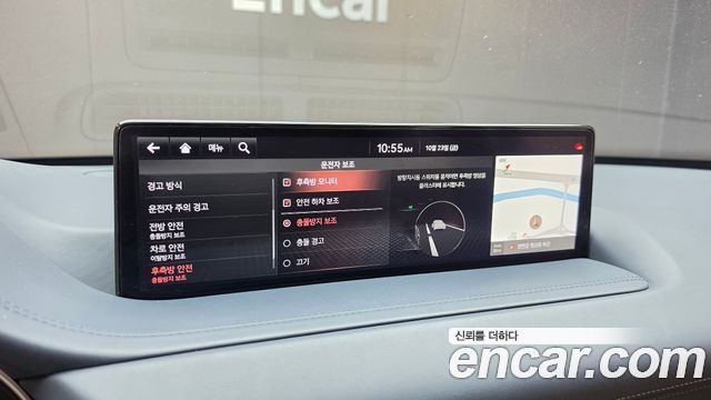 Genesis GV80 2020 — photo 23