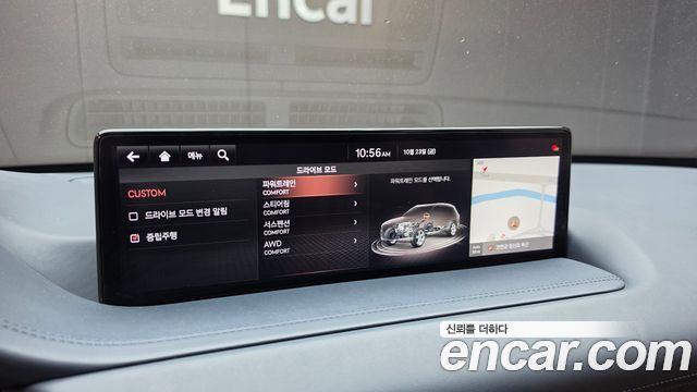 Genesis GV80 2020 — photo 24