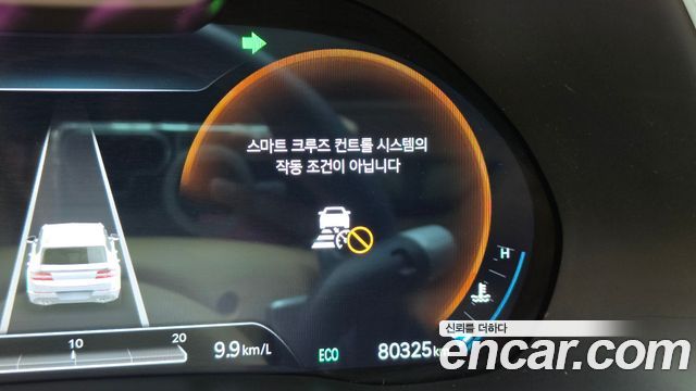 Genesis GV80 2020 — photo 26