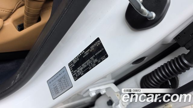 Genesis GV80 2020 — photo 33