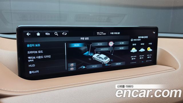 Genesis G80 2024 — photo 22