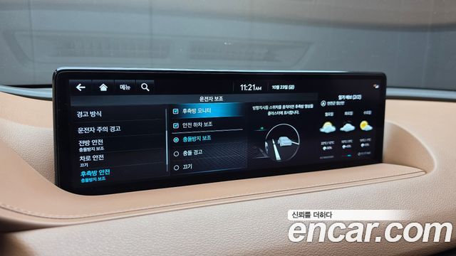 Genesis G80 2024 — photo 23