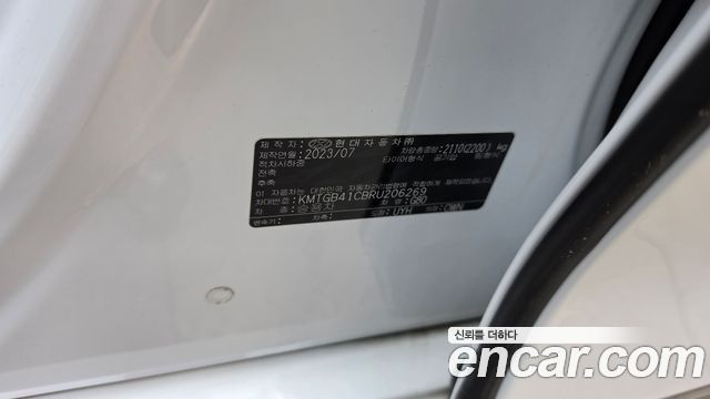 Genesis G80 2024 — photo 32