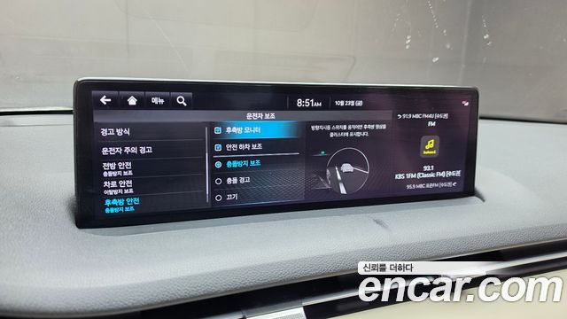 Genesis GV70 2023 — photo 23