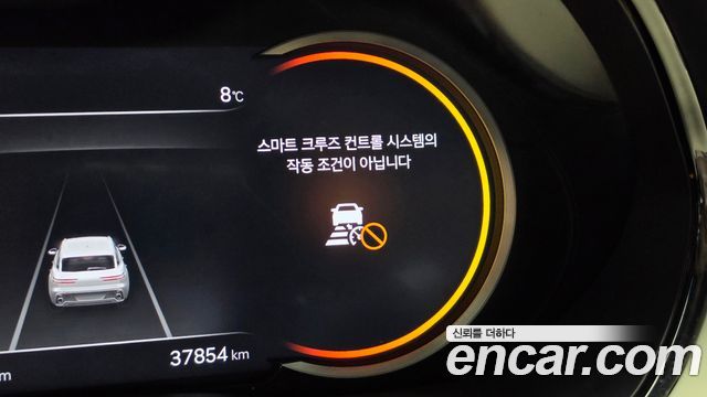 Genesis GV70 2023 — photo 24