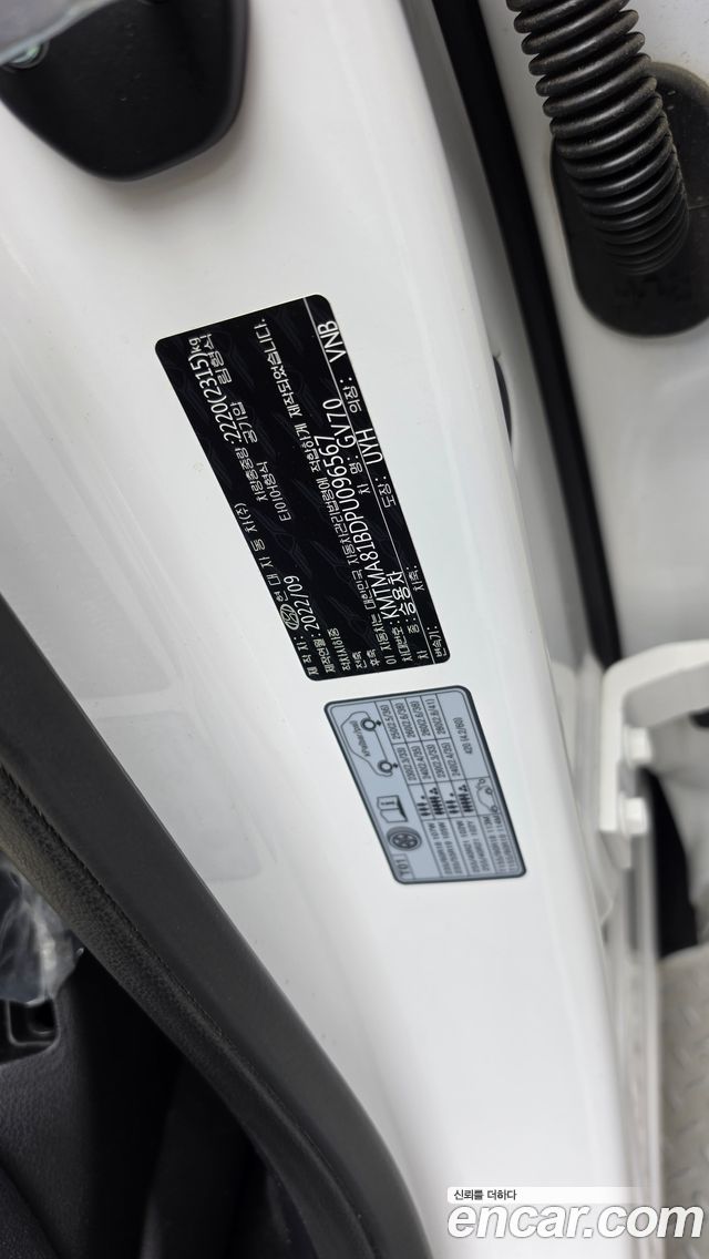 Genesis GV70 2023 — photo 32