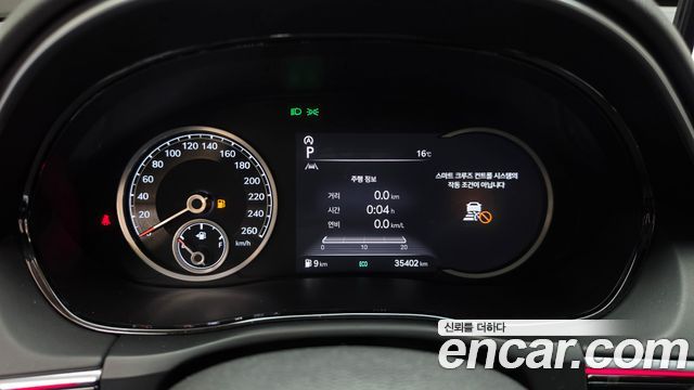 Genesis GV70 2024 — photo 11