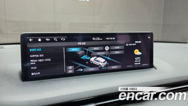 Genesis GV70 2024 — photo 23