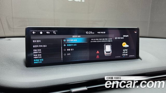 Genesis GV70 2024 — photo 24
