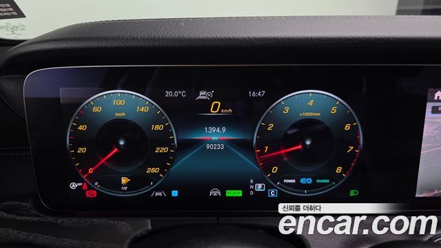 Mercedes-Benz E-Class 2021 — photo 8