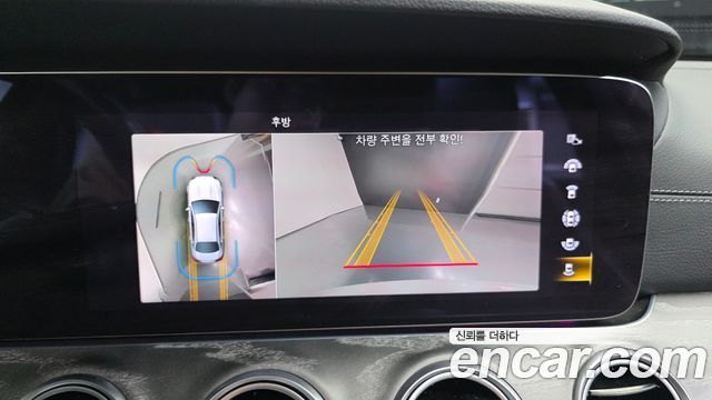 Mercedes-Benz E-Class 2021 — photo 15