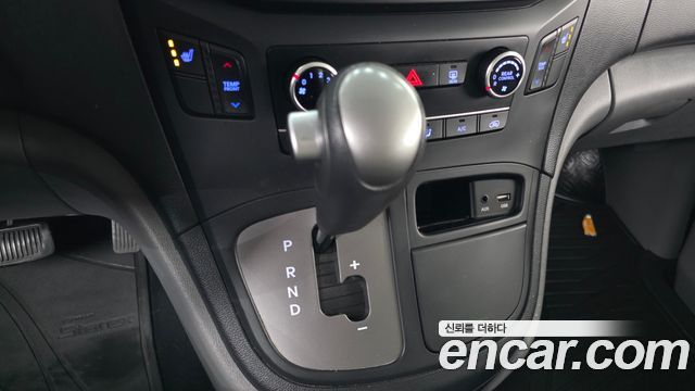 Hyundai Starex 2020 — photo 12