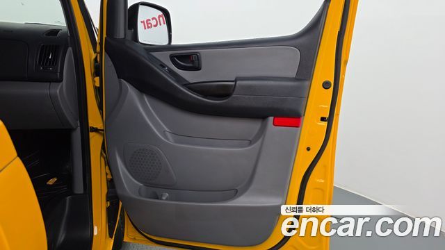 Hyundai Starex 2020 — photo 14