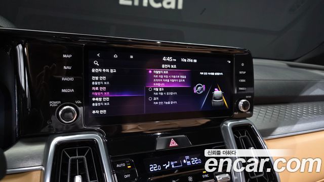 Kia Sorento 2023 — photo 22