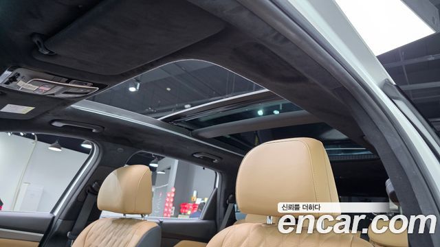 Hyundai Santafe 2023 — photo 26