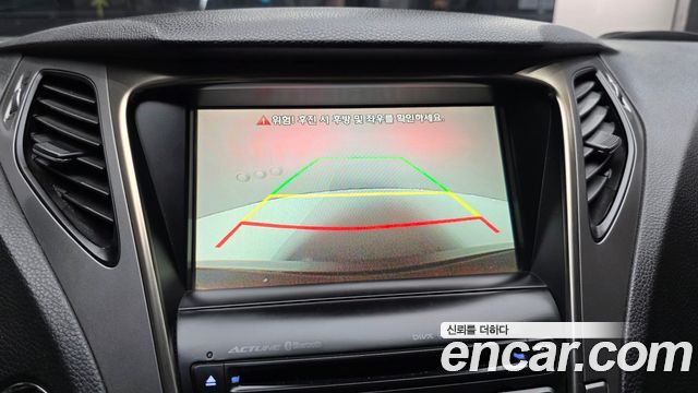 Hyundai Grandeur 2014 — photo 21