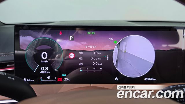 Genesis GV70 2025 — photo 11