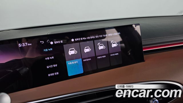 Genesis GV70 2025 — photo 26