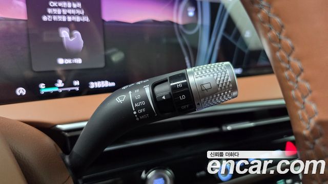 Genesis GV70 2025 — photo 30