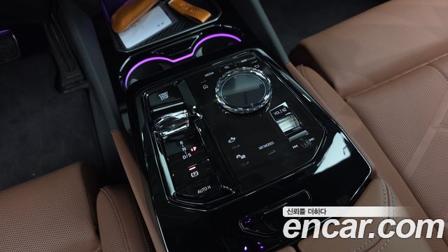 BMW 5-Series 2026 — photo 12
