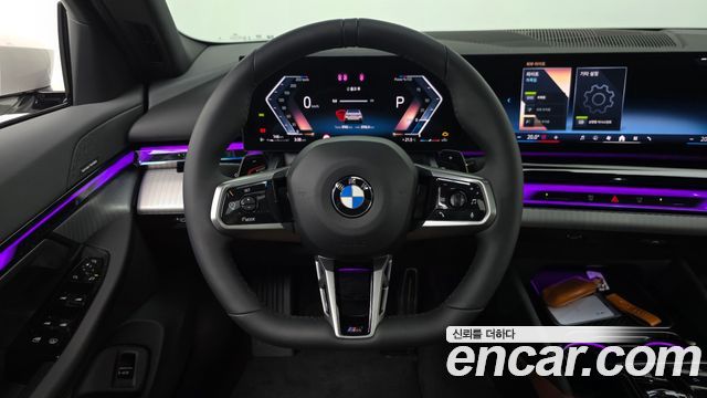 BMW 5-Series 2026 — photo 19