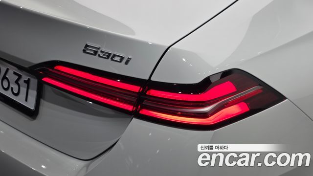 BMW 5-Series 2026 — photo 9
