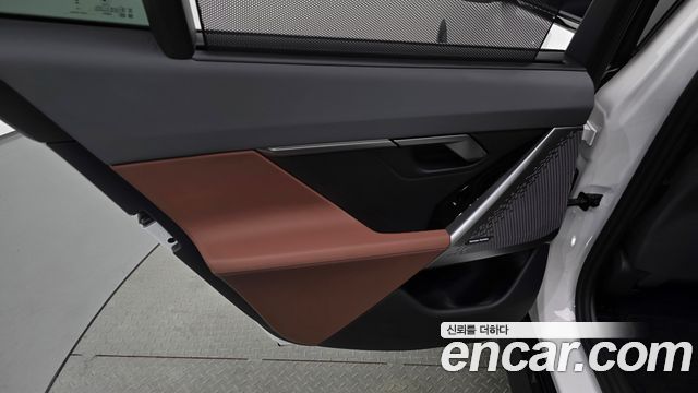 BMW 5-Series 2026 — photo 15