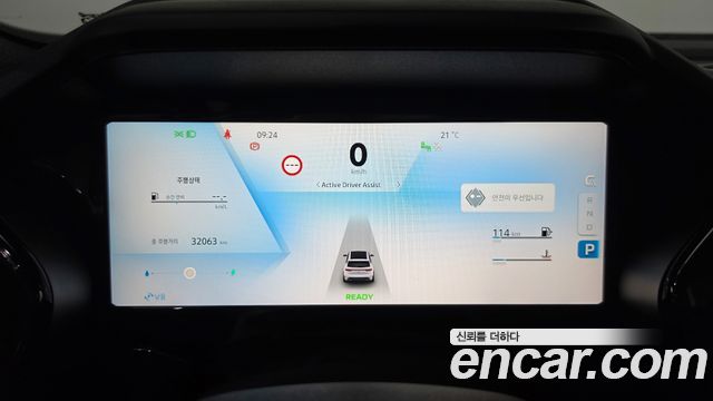 Renault Korea Grand Koleos 2025 — photo 11