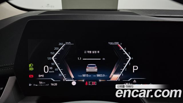 BMW 2-Series 2024 — photo 11