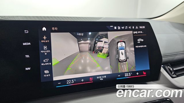 BMW 2-Series 2024 — photo 20