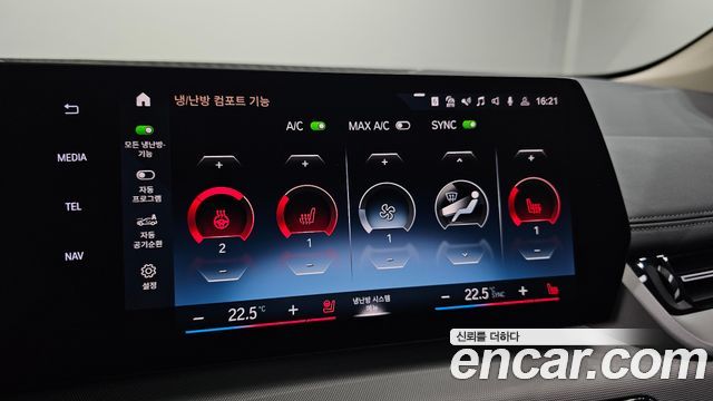 BMW 2-Series 2024 — photo 21