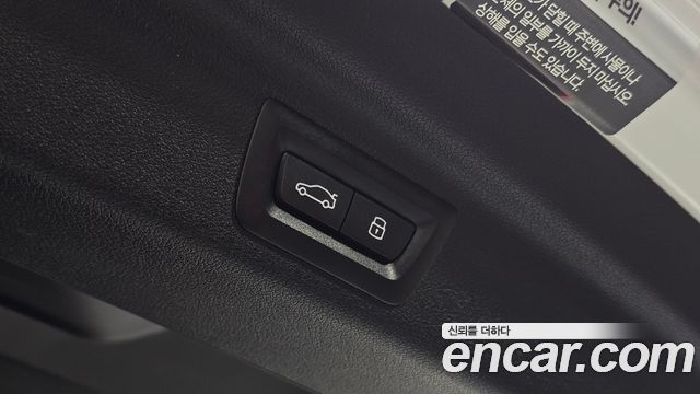 BMW 2-Series 2024 — photo 29