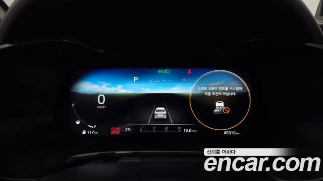 Kia K3 2022 — photo 11