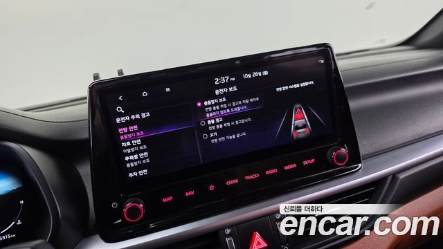 Kia K3 2022 — photo 29