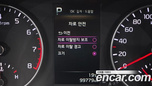 Kia morning 2021 — photo 27