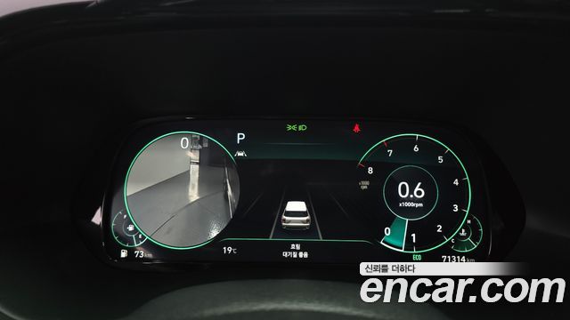 Hyundai Palisade 2022 — photo 8