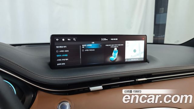 Genesis GV70 2022 — photo 30