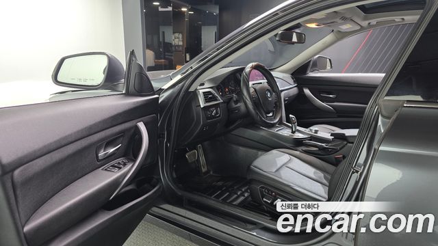 BMW Gran Turismo 2018 — photo 10