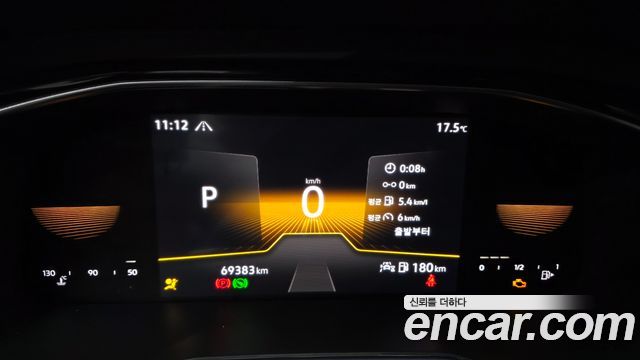 Volkswagen Jetta 2023 — photo 8
