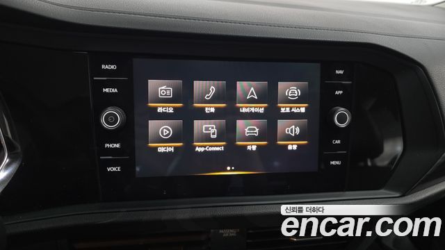 Volkswagen Jetta 2023 — photo 14