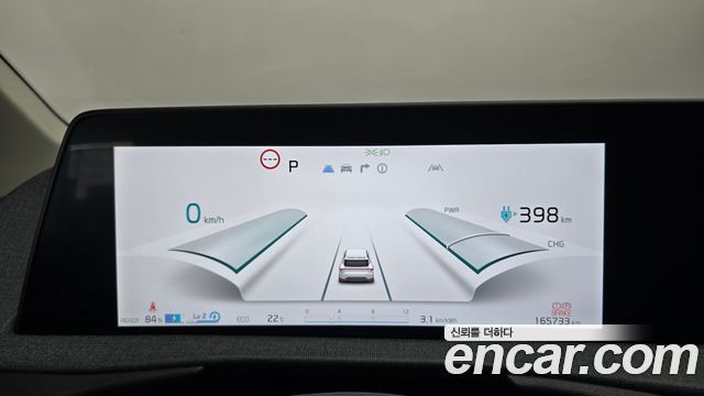 Kia EV6 2024 — photo 8