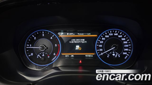 Hyundai Palisade 2019 — photo 11