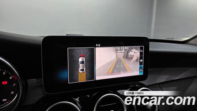 Mercedes-Benz C-Class 2020 — photo 16